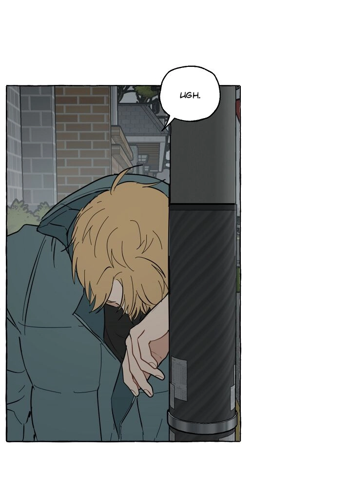 The Part-time Housekeeper! Chapter 4 page 33 - 