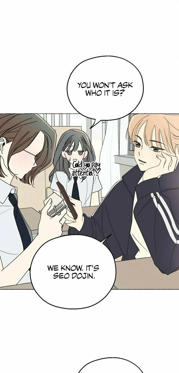 The Password Is 002! Chapter 1 page 4 - 