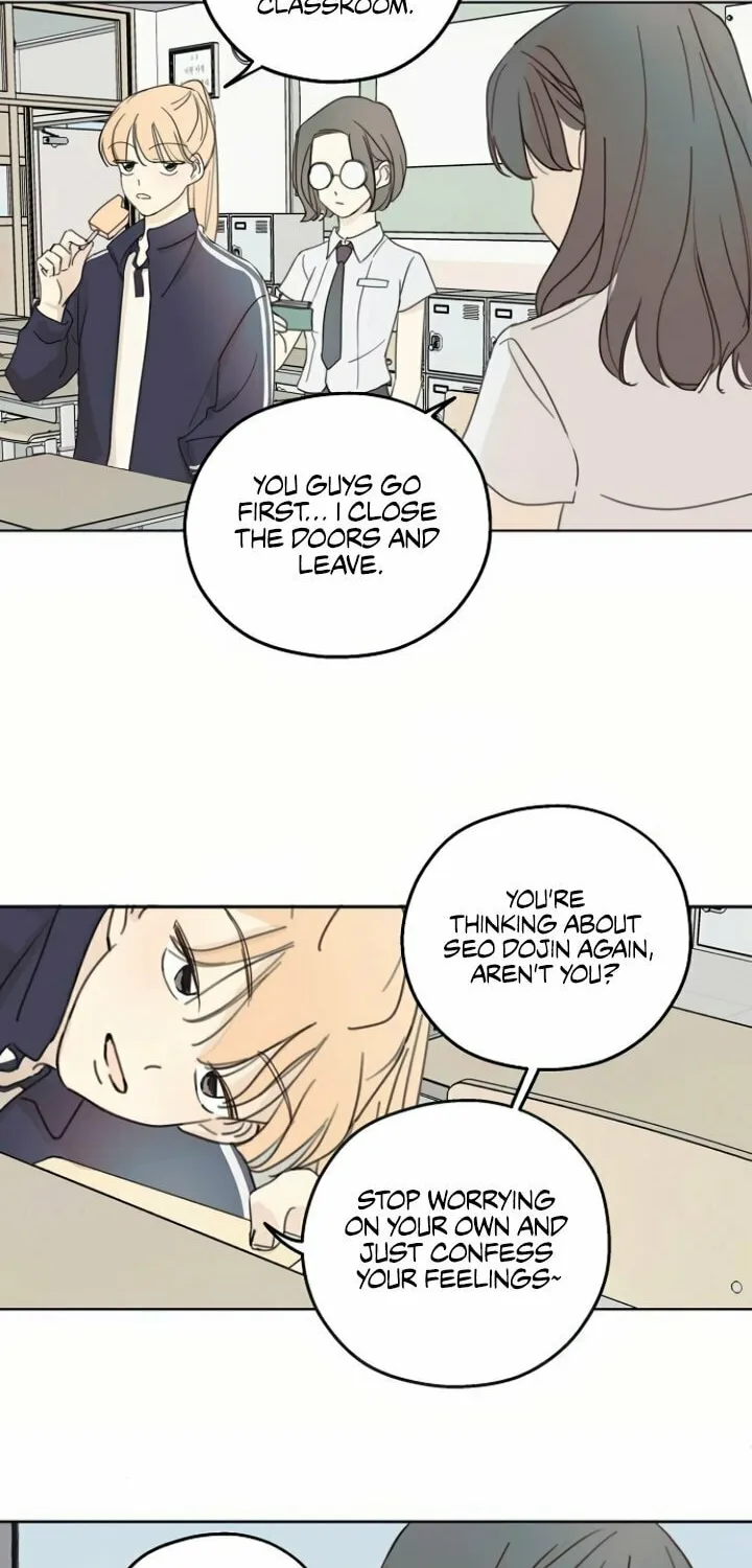 The Password Is 002! Chapter 2 page 71 - 
