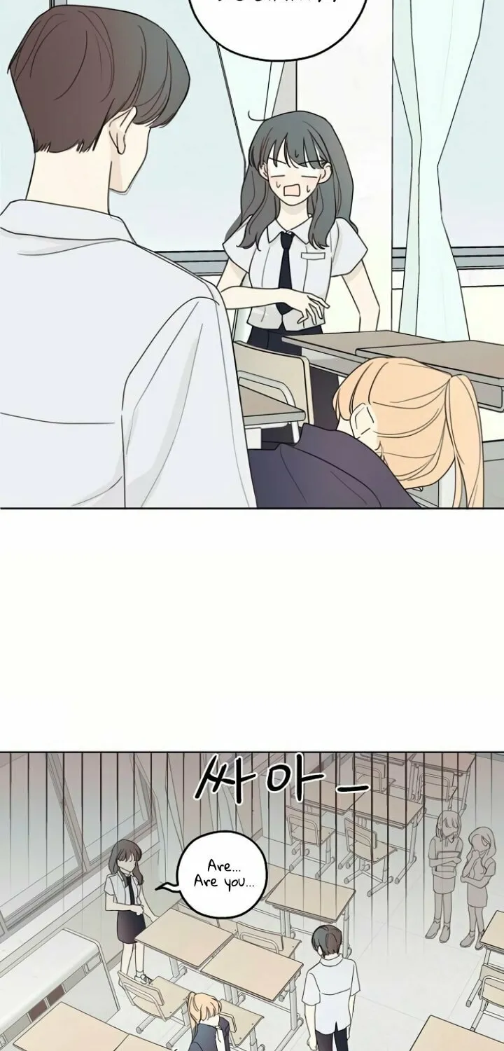 The Password Is 002! Chapter 3 page 2 - 