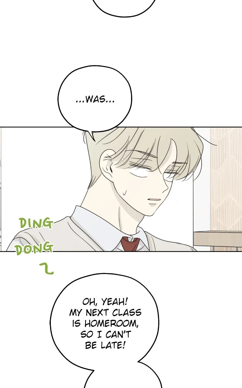 The Password Is 002! Chapter 32 page 2 - 