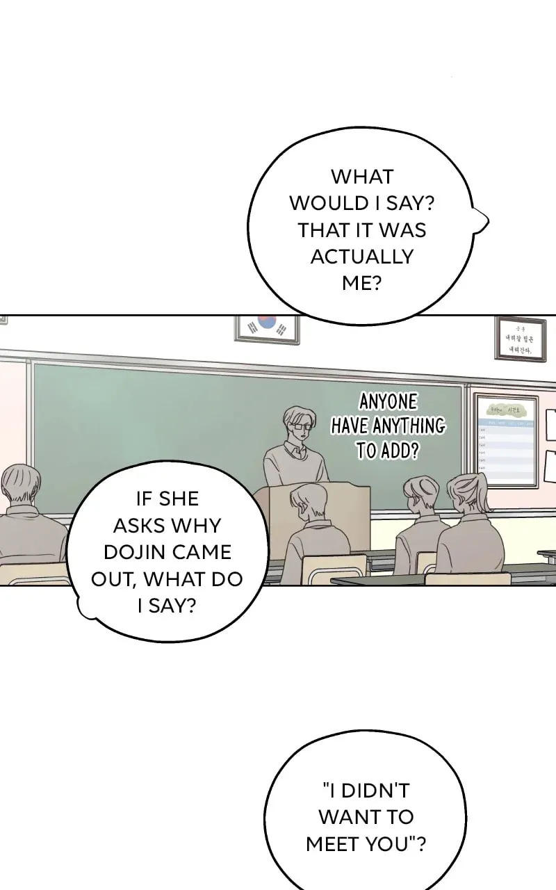 The Password Is 002! Chapter 32 page 7 - 