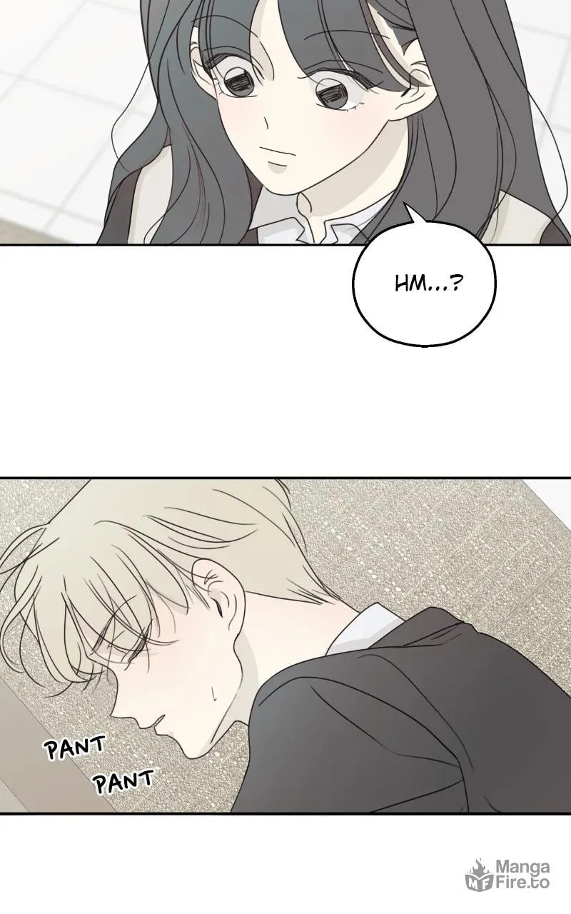 The Password Is 002! Chapter 33 page 6 - 