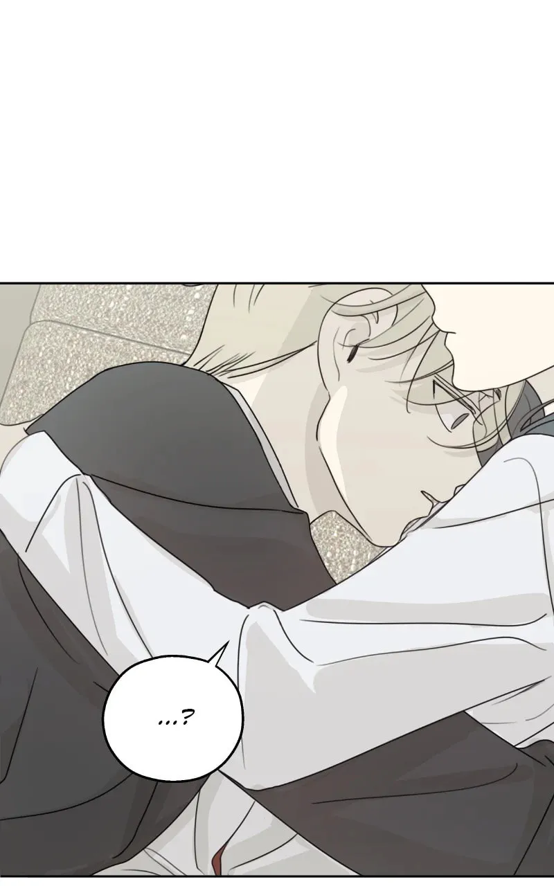 The Password Is 002! Chapter 33 page 53 - 
