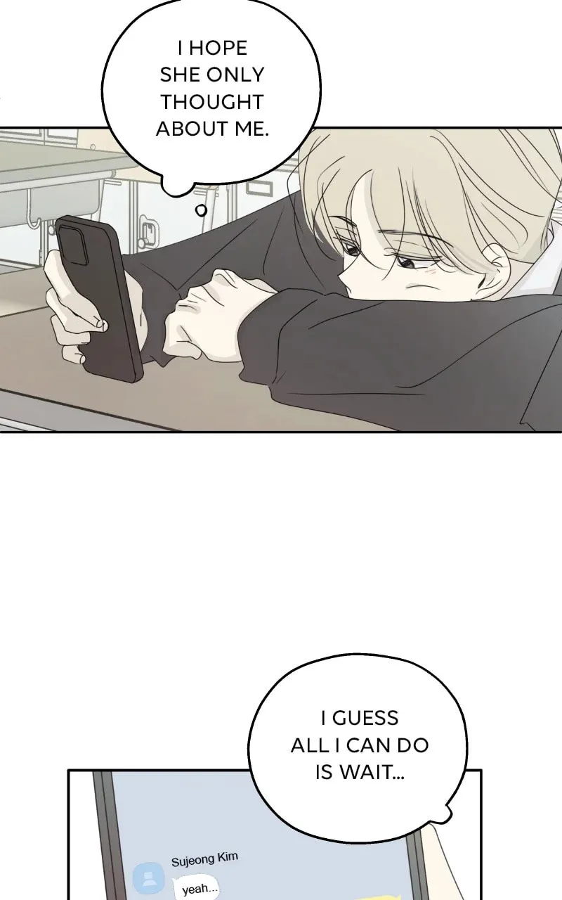 The Password Is 002! Chapter 39 page 19 - 