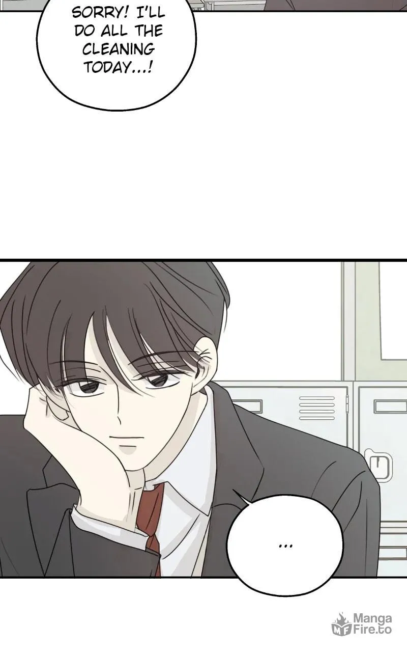 The Password Is 002! Chapter 39 page 42 - 