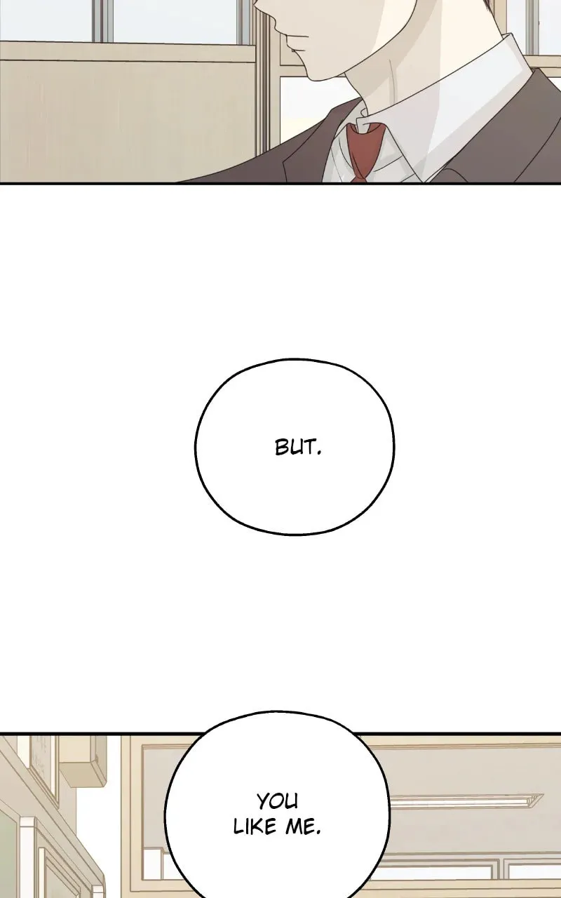 The Password Is 002! Chapter 40 page 73 - 