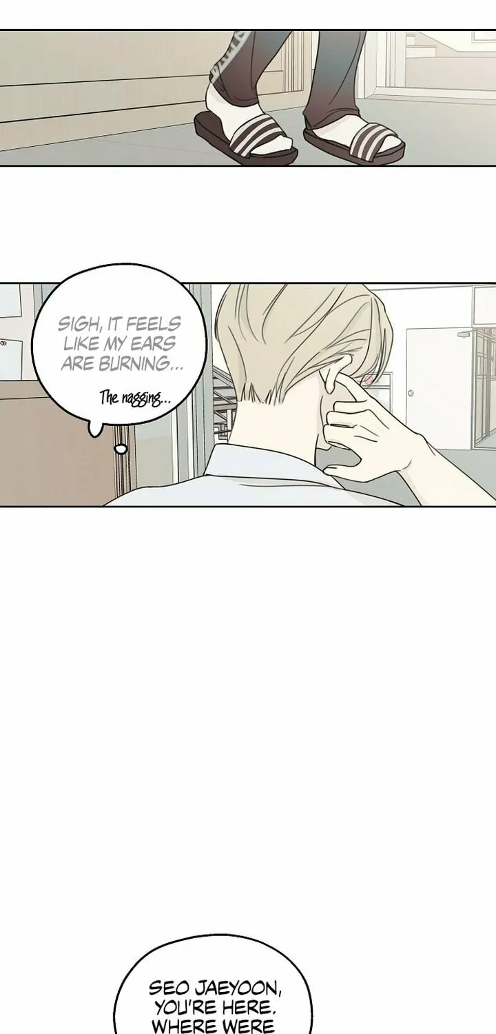 The Password Is 002! Chapter 5 page 2 - 