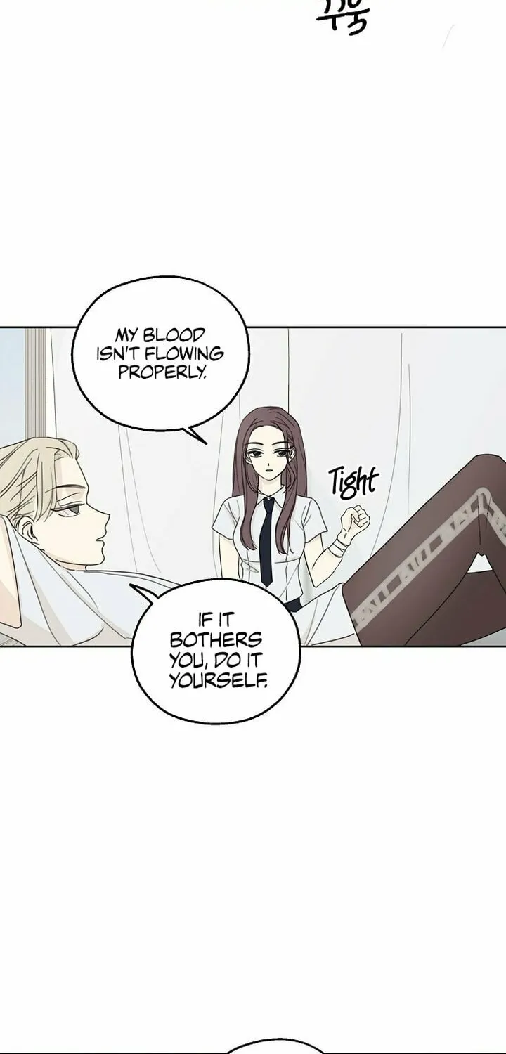 The Password Is 002! Chapter 5 page 14 - 