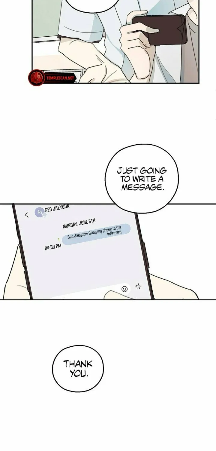 The Password Is 002! Chapter 5 page 4 - 