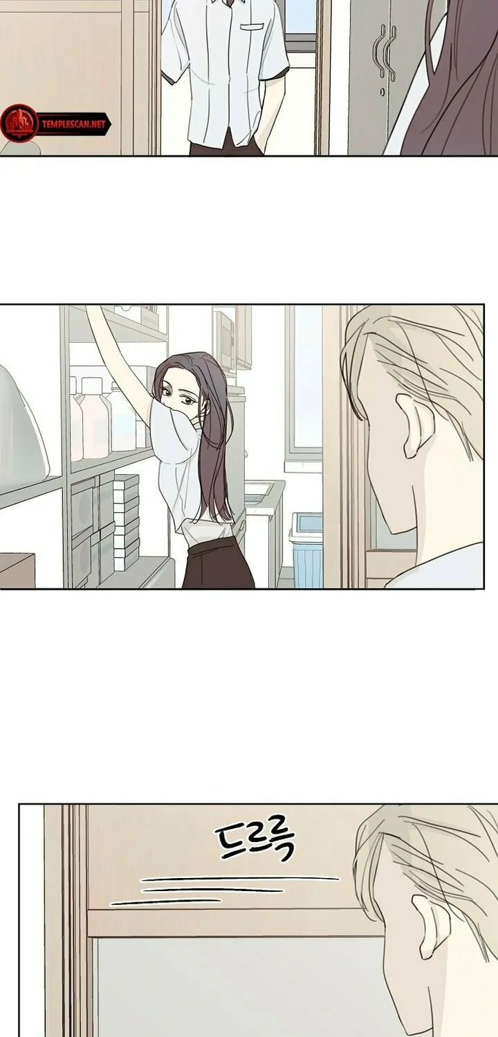 The Password Is 002! Chapter 5 page 7 - 