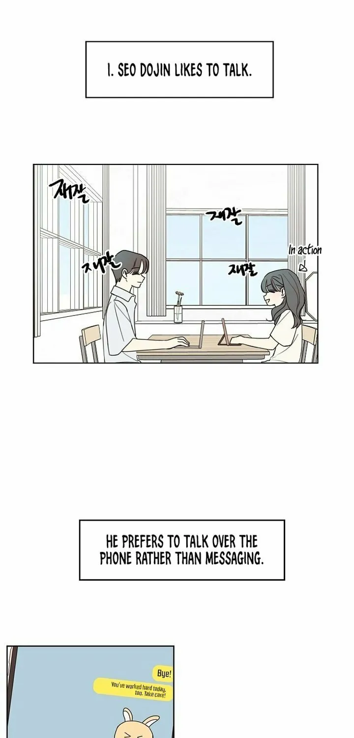 The Password Is 002! Chapter 6 page 2 - 