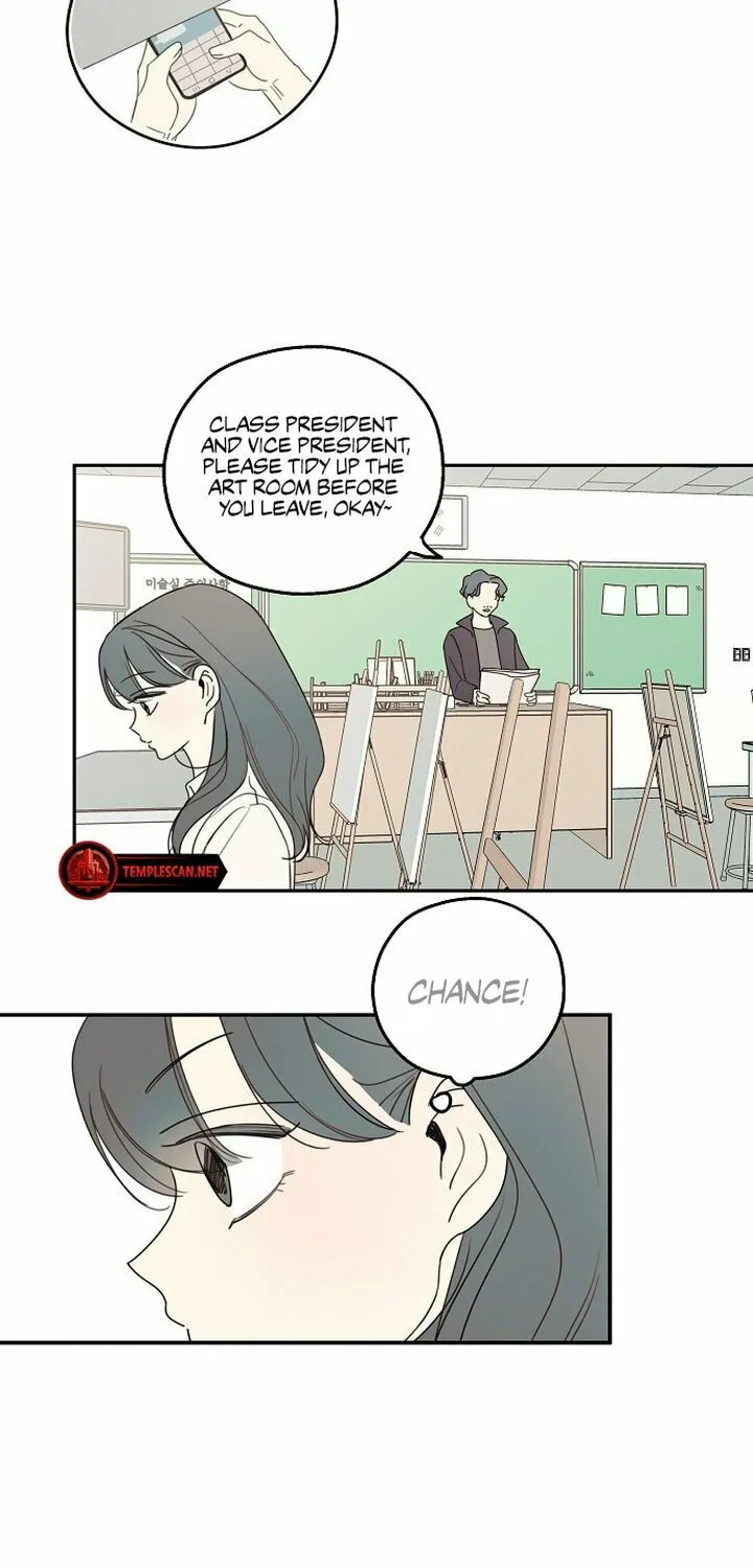 The Password Is 002! Chapter 6 page 7 - 