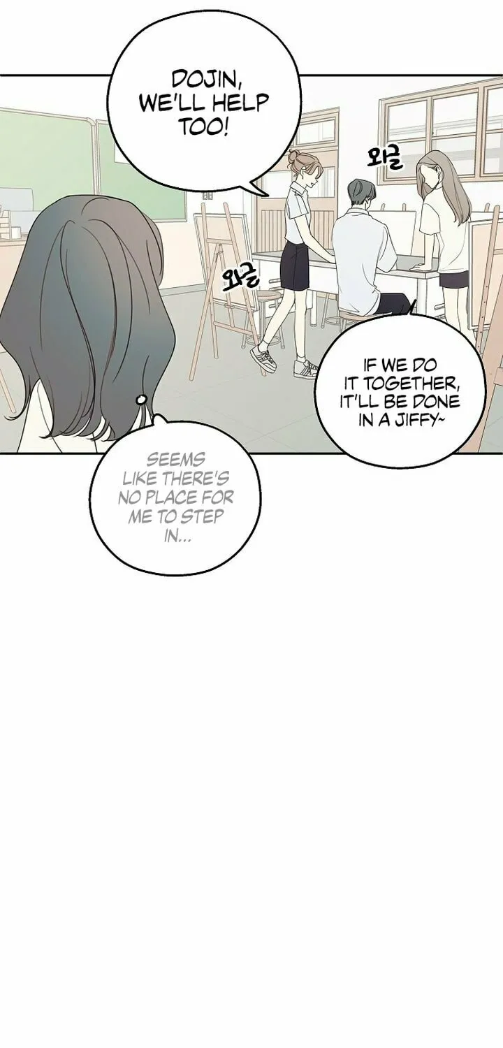 The Password Is 002! Chapter 6 page 9 - 