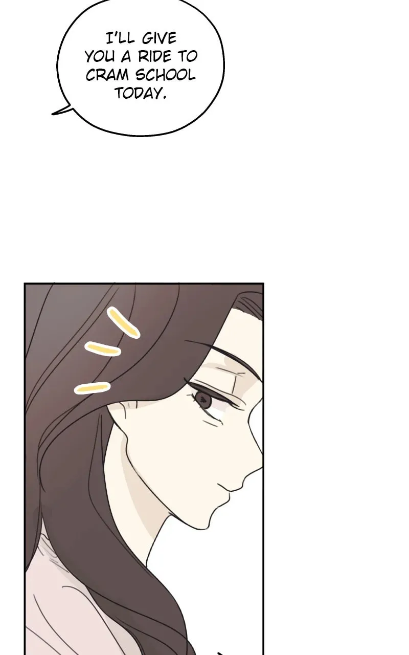 The Password Is 002! Chapter 7 page 31 - 