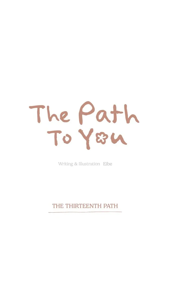 The Path to You Chapter 13 page 22 - 