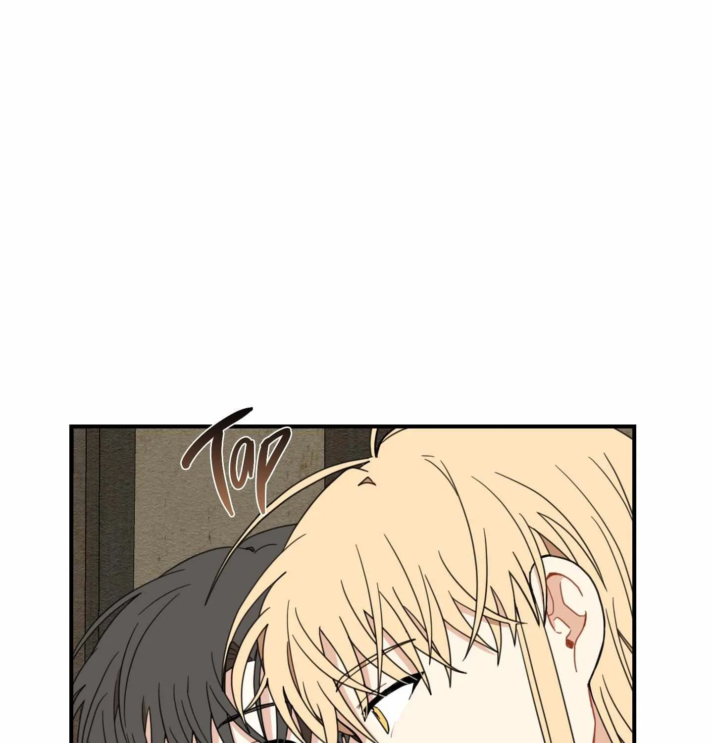 The Path Where the Forsythia Fell Chapter 10 page 12 - 