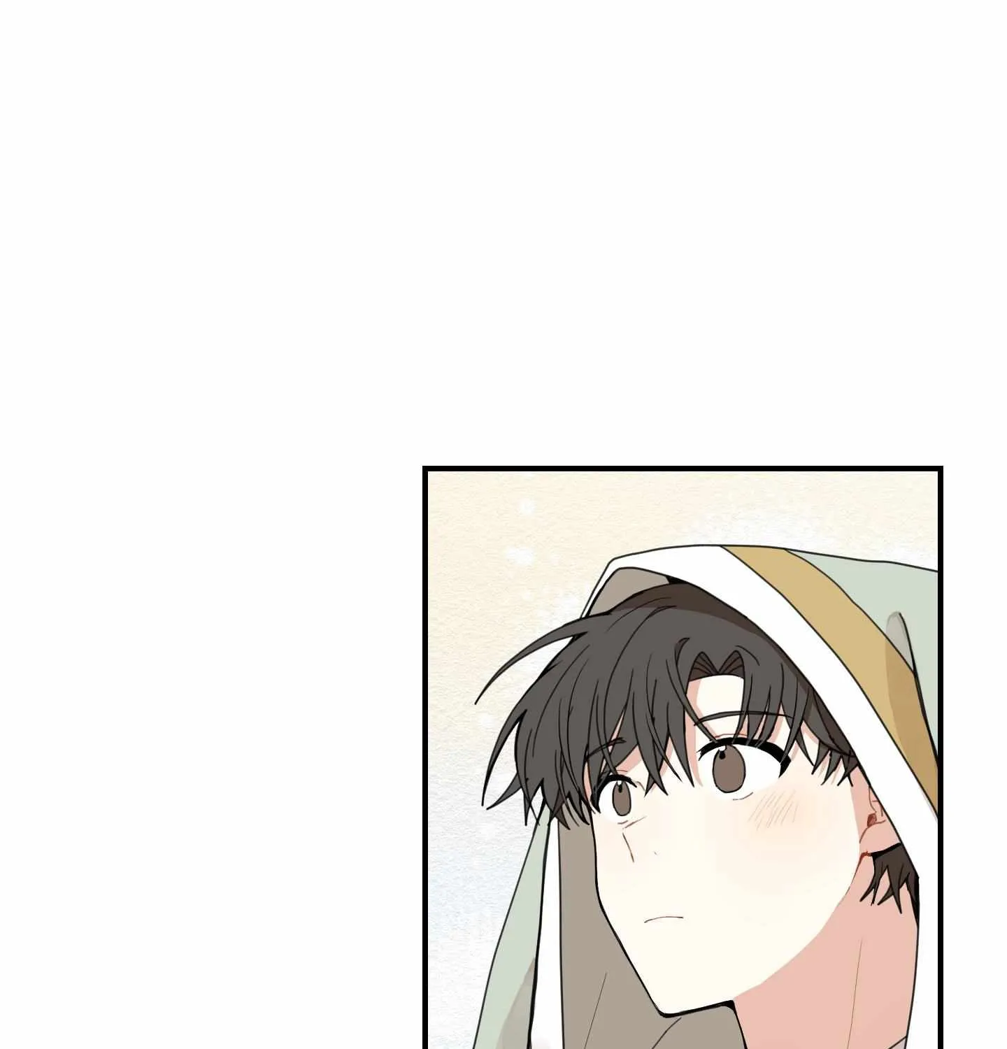 The Path Where the Forsythia Fell Chapter 10 page 82 - 