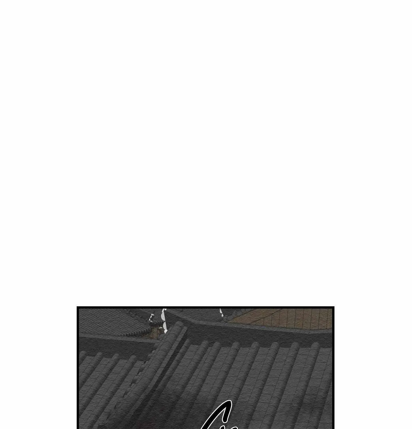 The Path Where the Forsythia Fell Chapter 10 page 86 - 