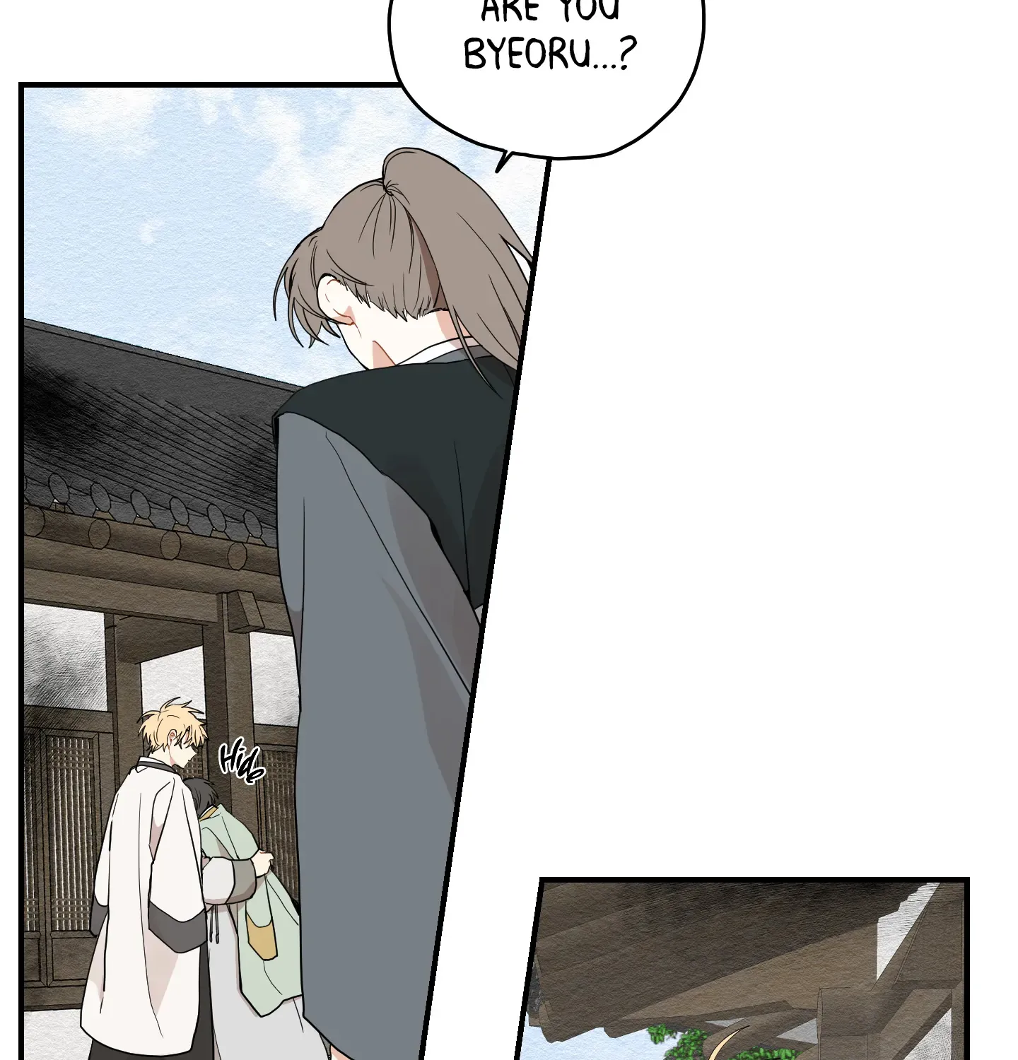The Path Where the Forsythia Fell Chapter 11 page 12 - 