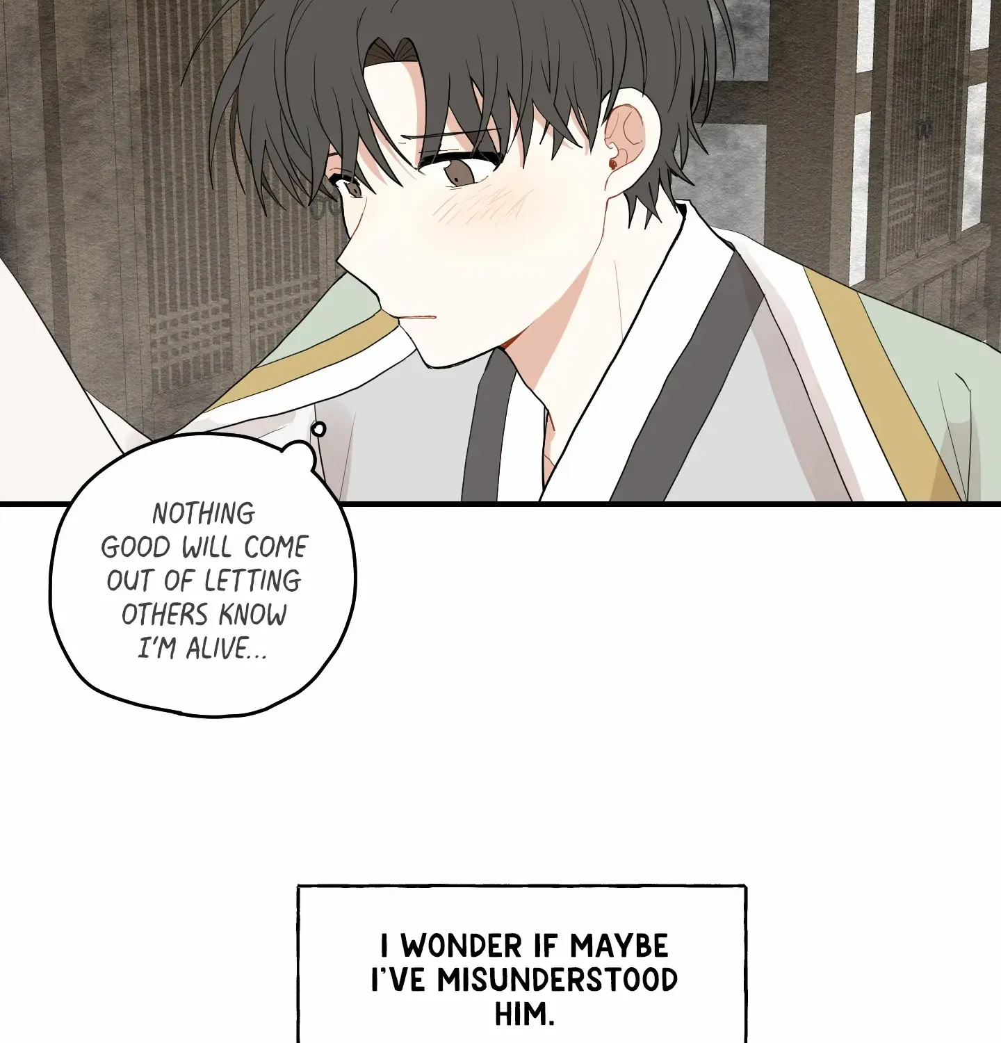 The Path Where the Forsythia Fell Chapter 11 page 15 - 