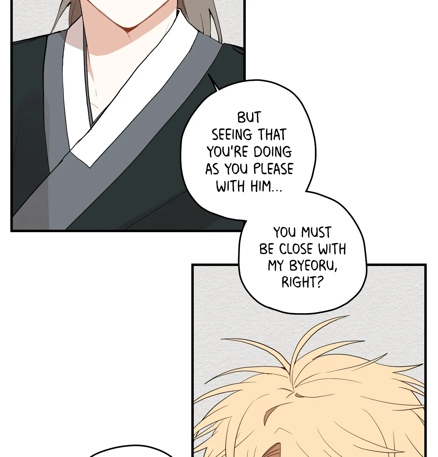 The Path Where the Forsythia Fell Chapter 11 page 59 - 