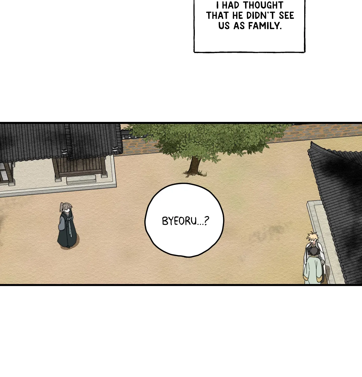 The Path Where the Forsythia Fell Chapter 11 page 9 - 