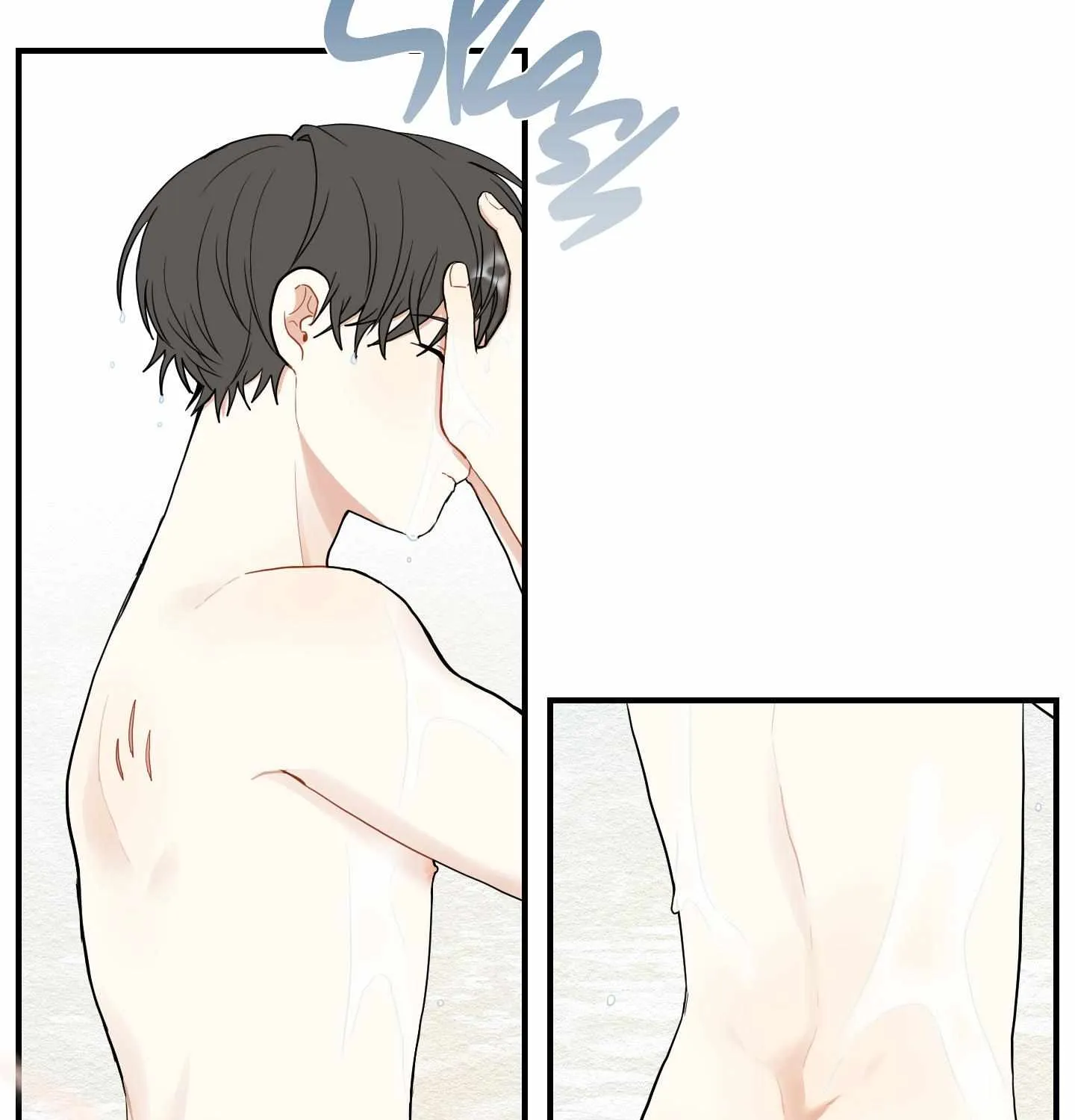 The Path Where the Forsythia Fell Chapter 12 page 25 - 