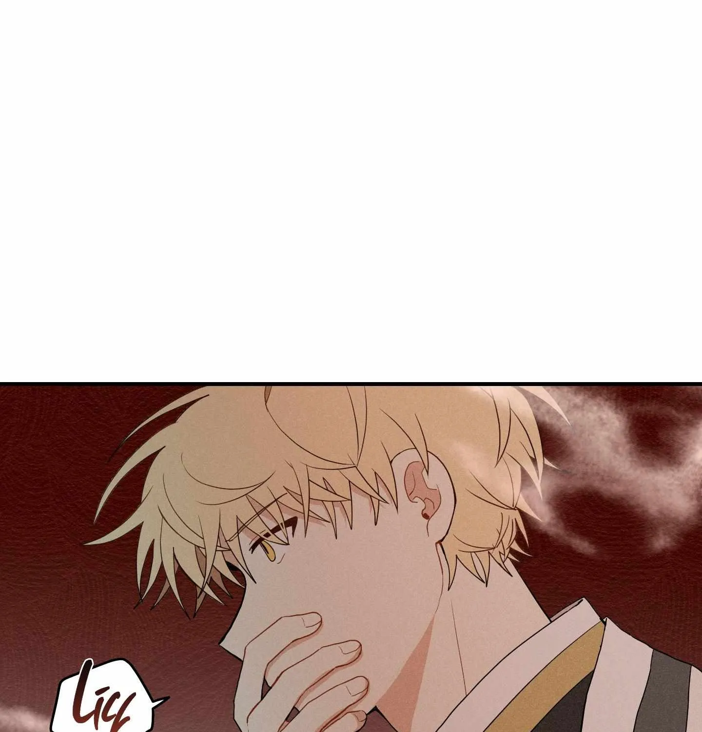 The Path Where the Forsythia Fell Chapter 12 page 27 - 