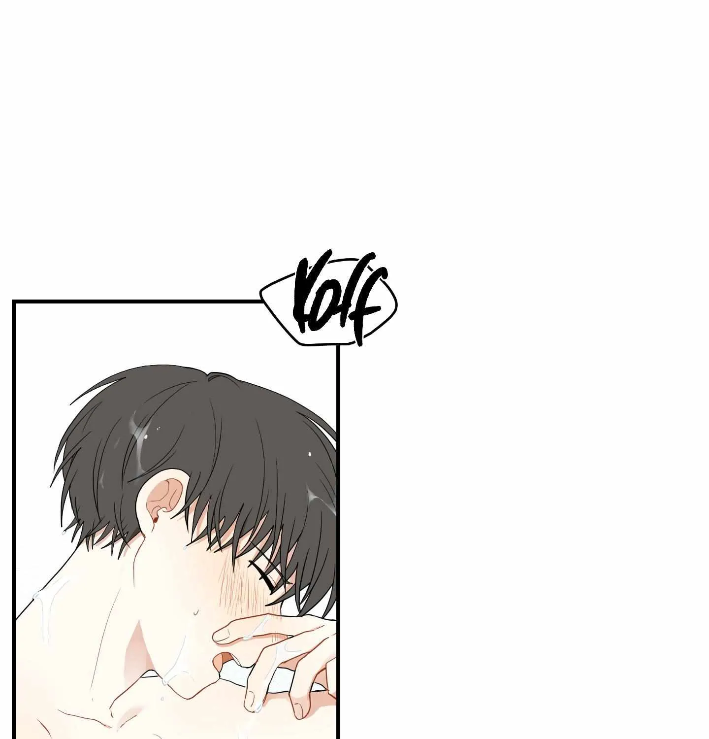 The Path Where the Forsythia Fell Chapter 12 page 57 - 