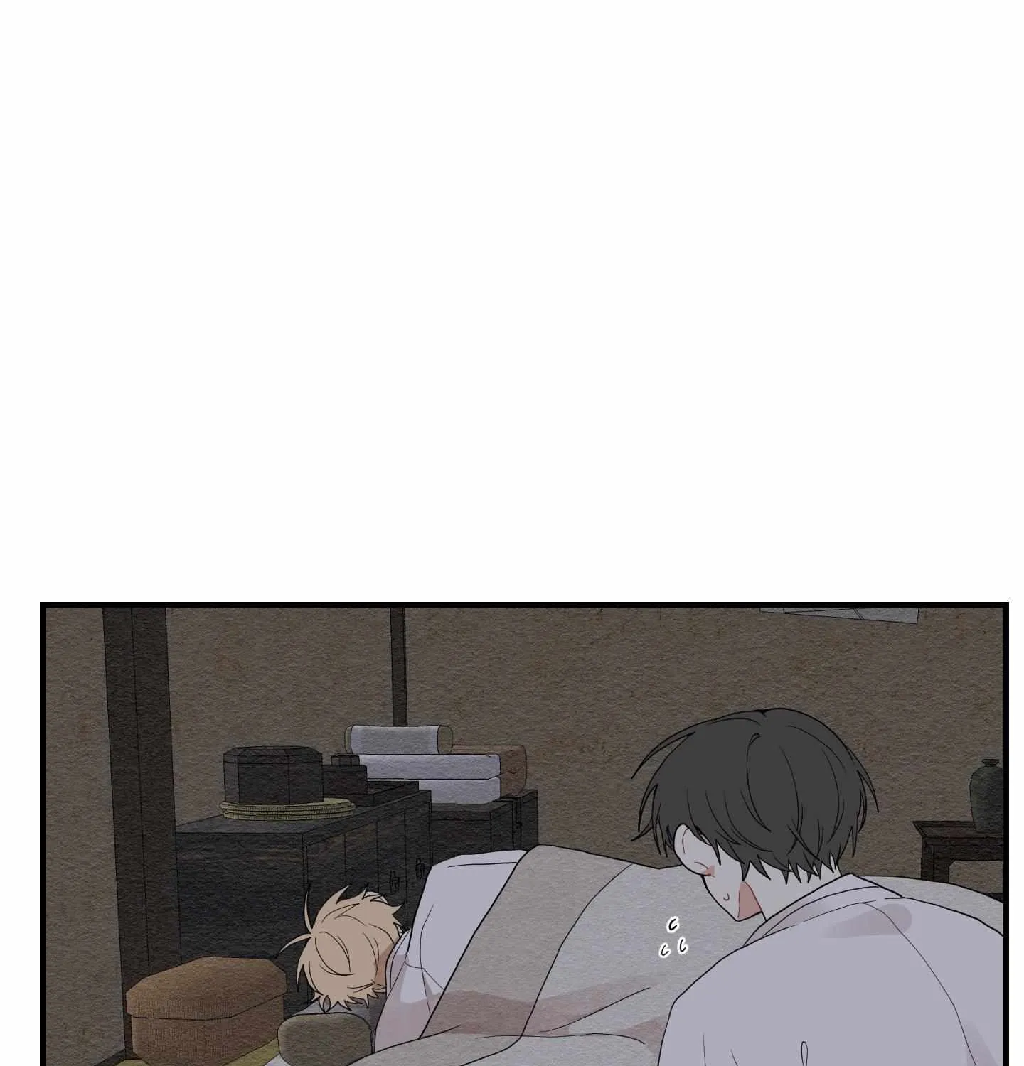 The Path Where the Forsythia Fell Chapter 12 page 88 - 