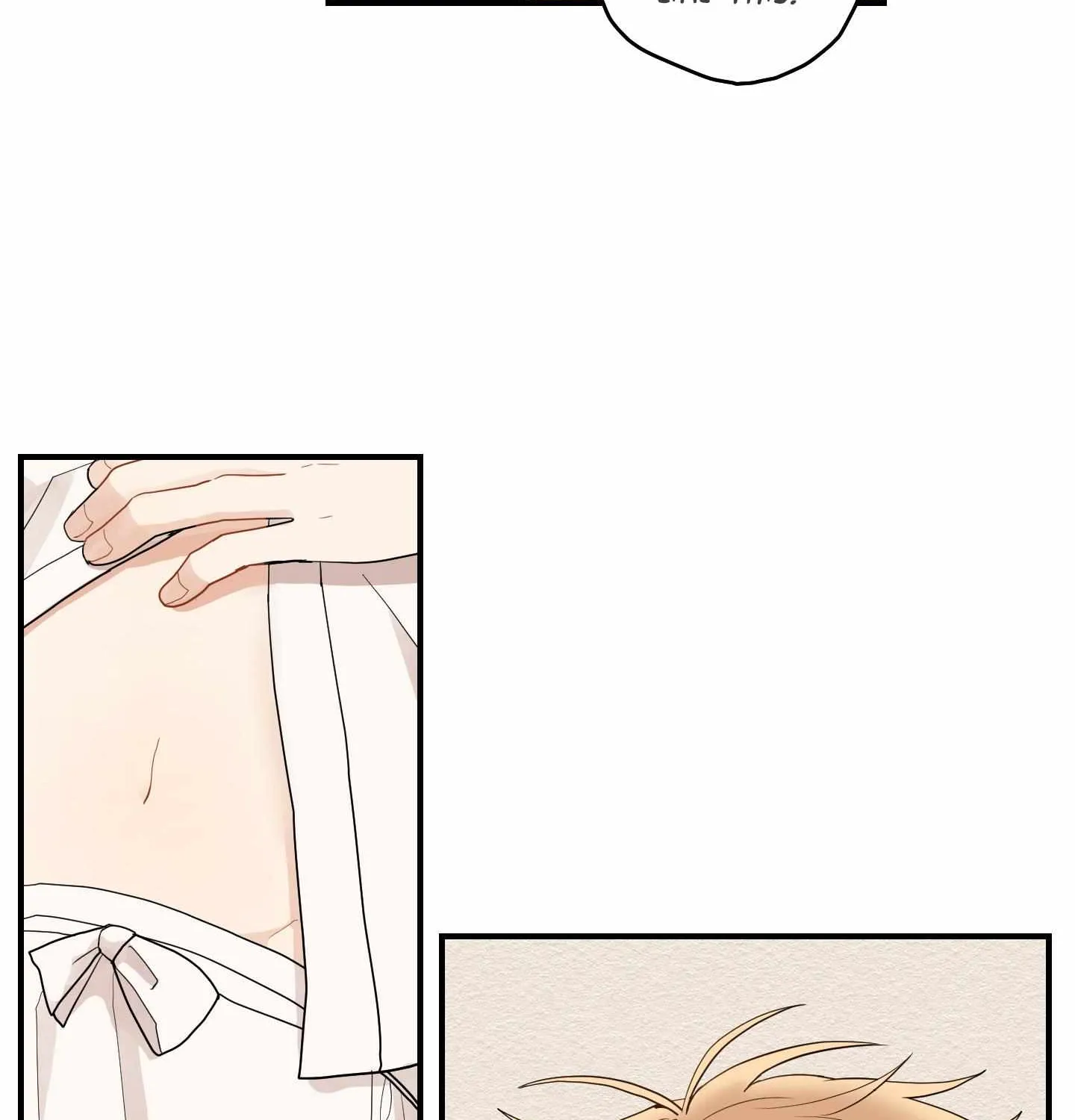 The Path Where the Forsythia Fell Chapter 13 page 107 - 