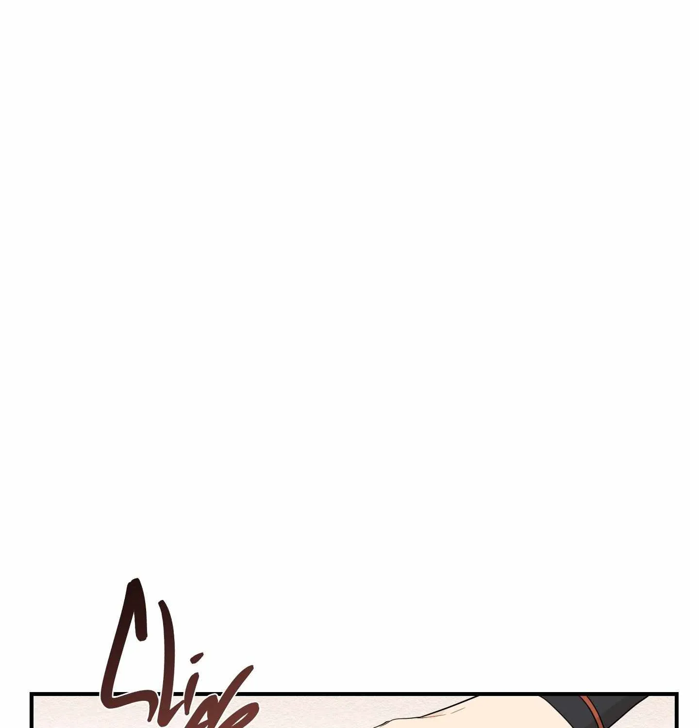 The Path Where the Forsythia Fell Chapter 13 page 109 - 