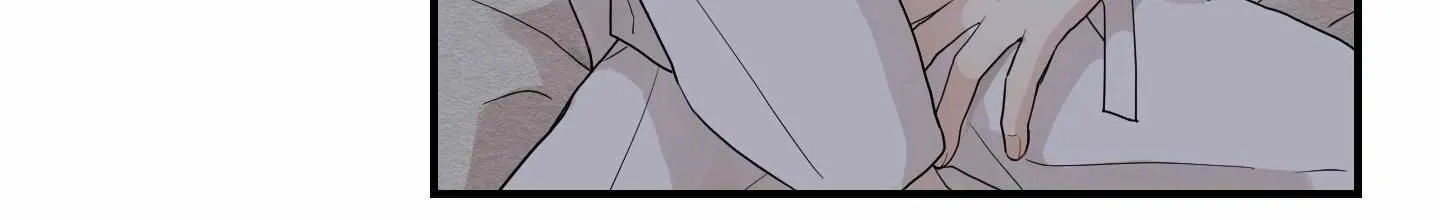 The Path Where the Forsythia Fell Chapter 13 page 12 - 
