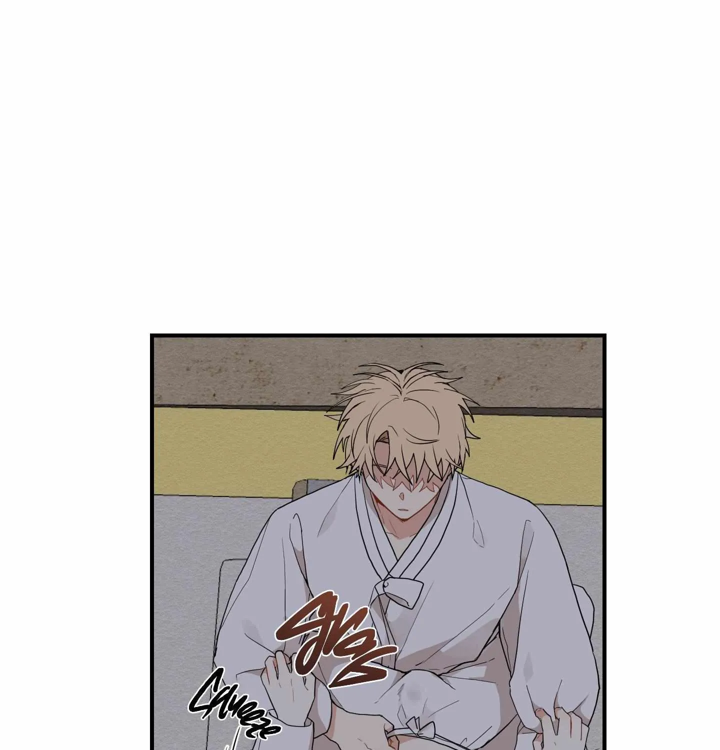 The Path Where the Forsythia Fell Chapter 13 page 25 - 
