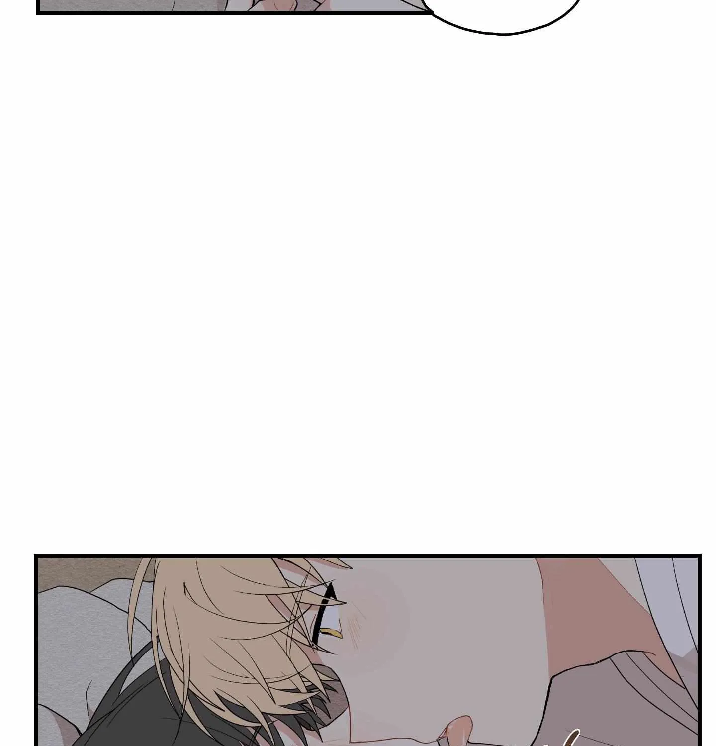 The Path Where the Forsythia Fell Chapter 13 page 48 - 