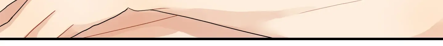 The Path Where the Forsythia Fell Chapter 14 page 110 - 