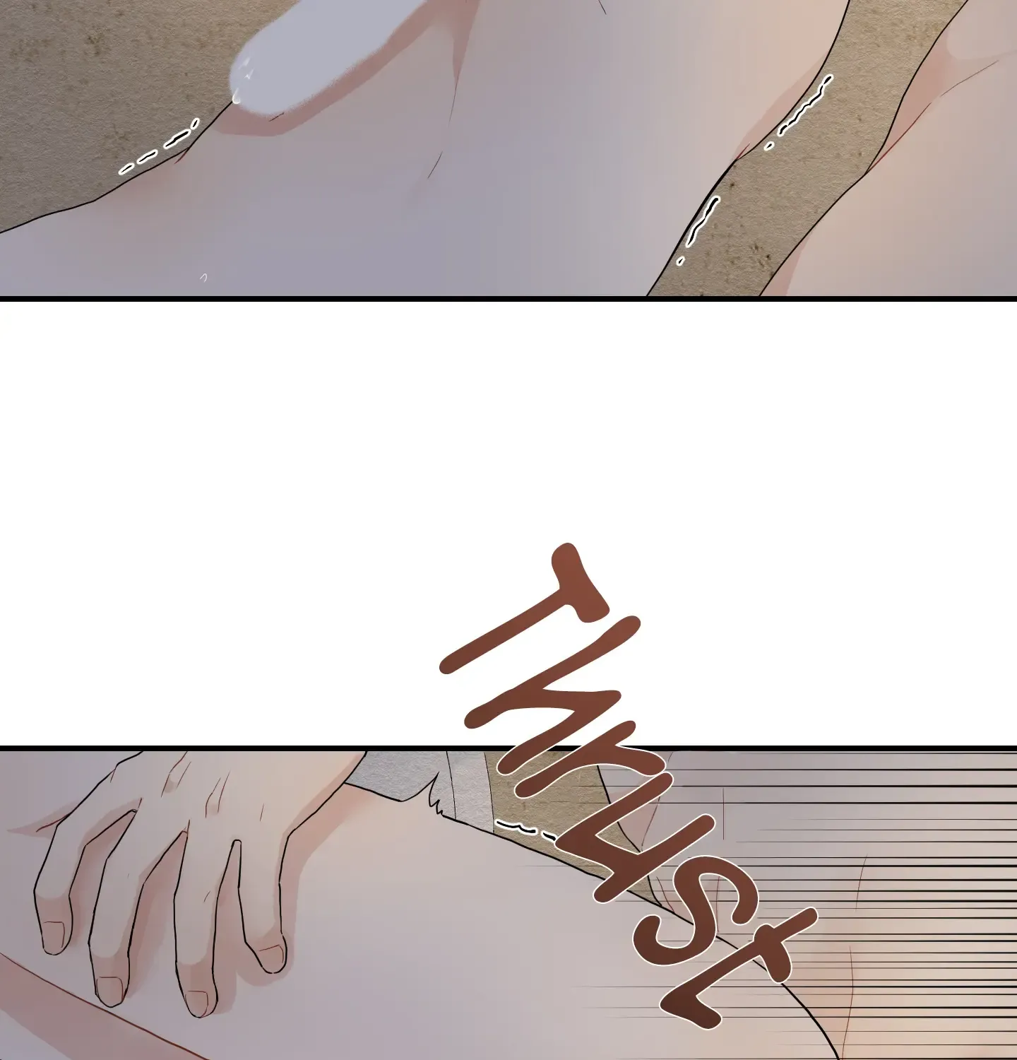 The Path Where the Forsythia Fell Chapter 14 page 127 - 