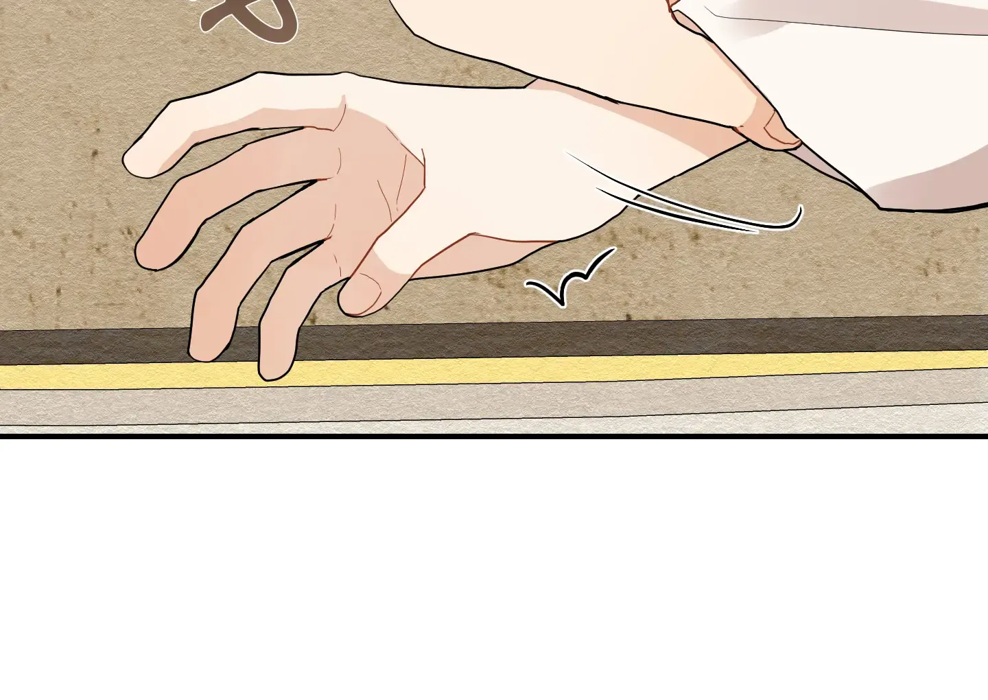 The Path Where the Forsythia Fell Chapter 14 page 37 - 