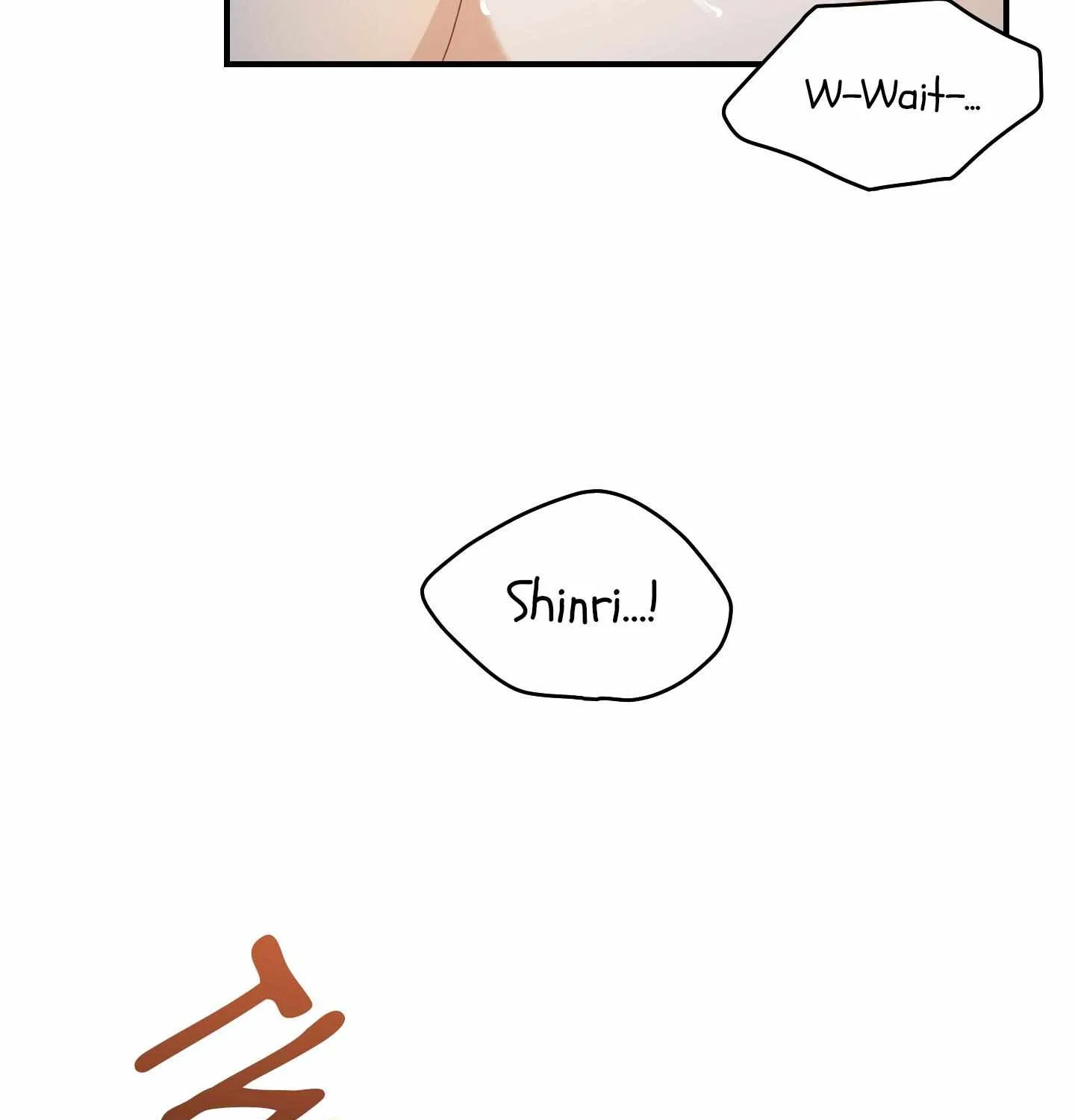 The Path Where the Forsythia Fell Chapter 15 page 117 - 