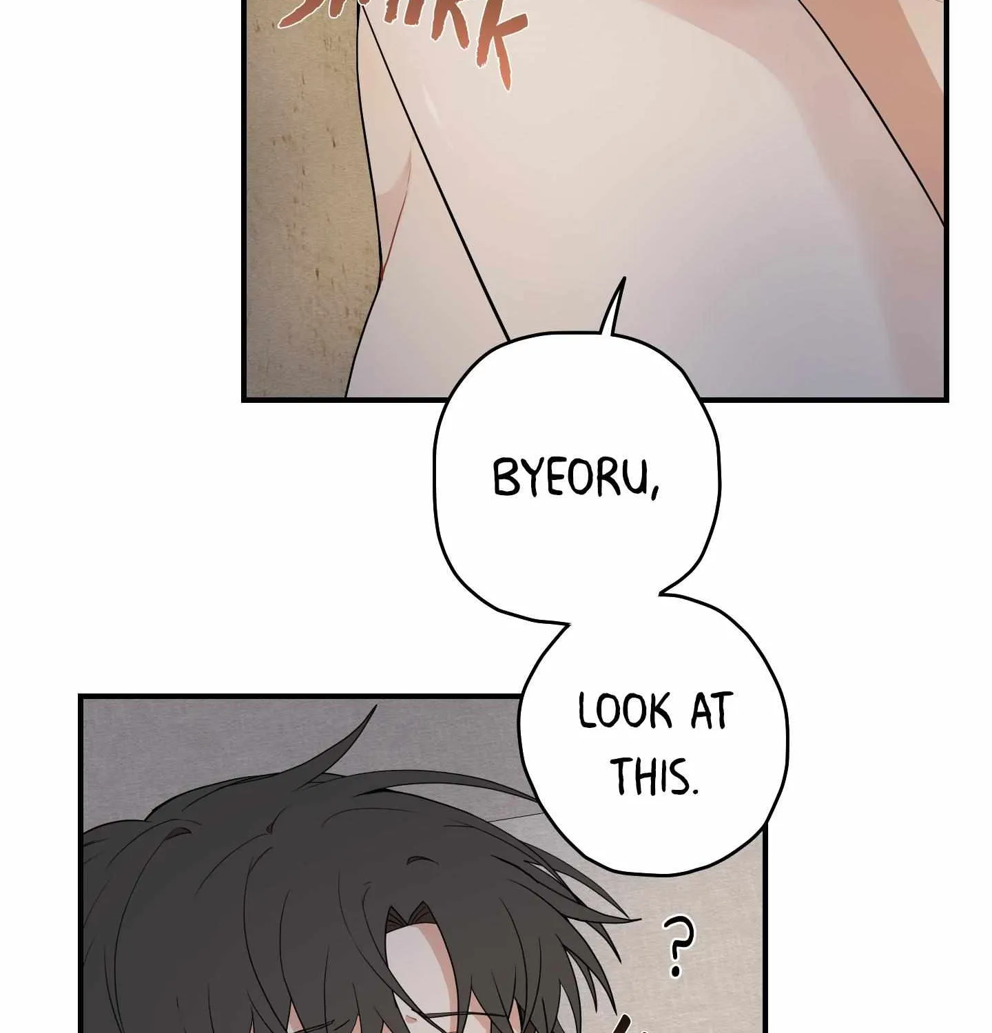 The Path Where the Forsythia Fell Chapter 15 page 19 - 