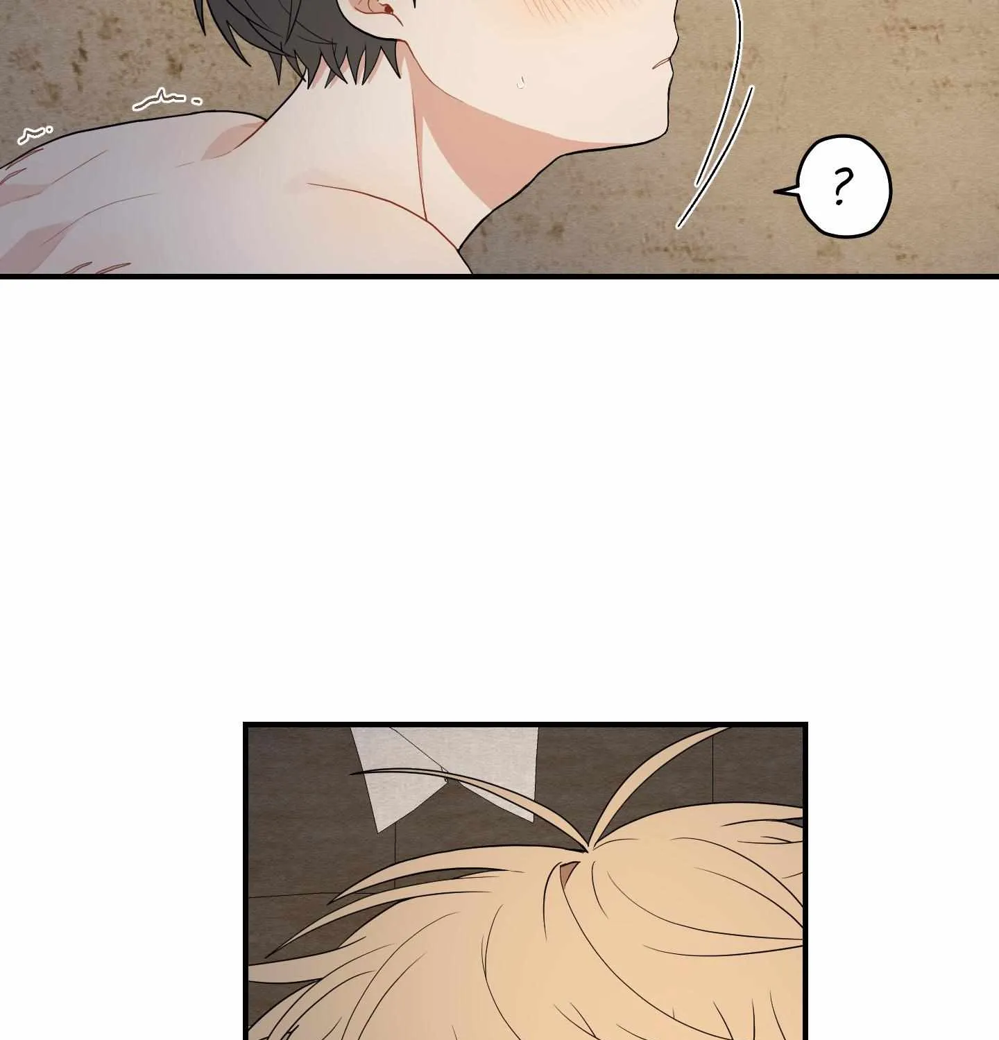 The Path Where the Forsythia Fell Chapter 15 page 40 - 