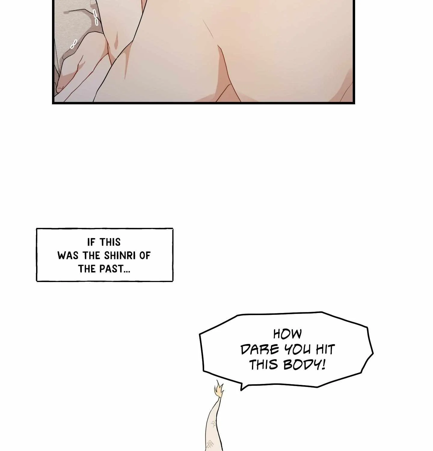The Path Where the Forsythia Fell Chapter 15 page 44 - 