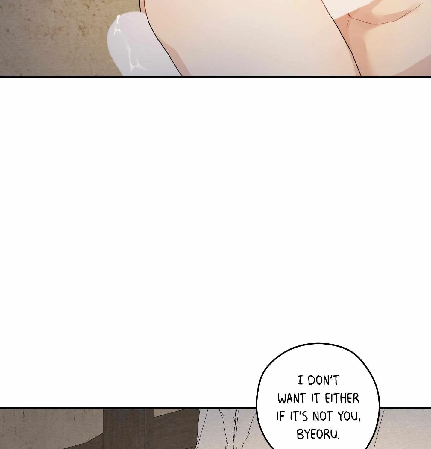 The Path Where the Forsythia Fell Chapter 15 page 76 - 