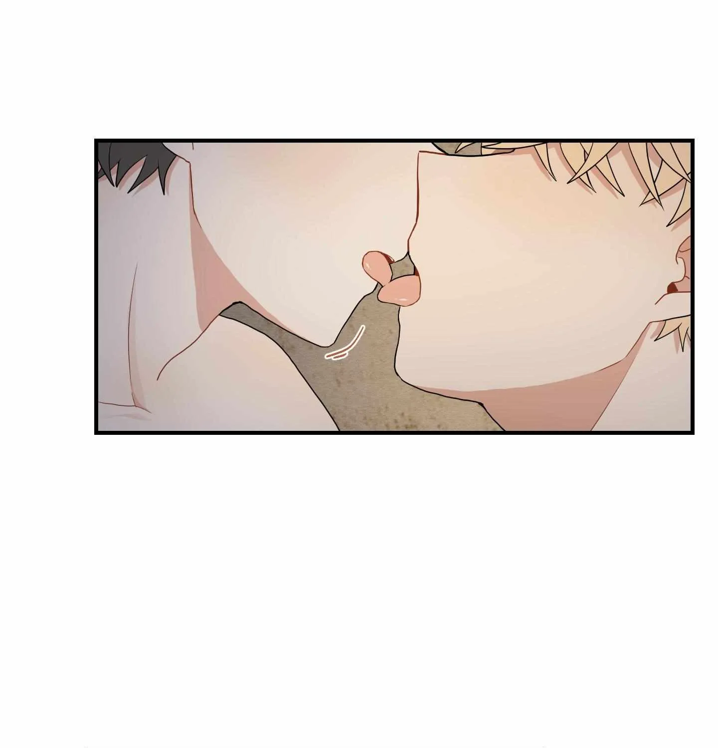 The Path Where the Forsythia Fell Chapter 15 page 81 - 