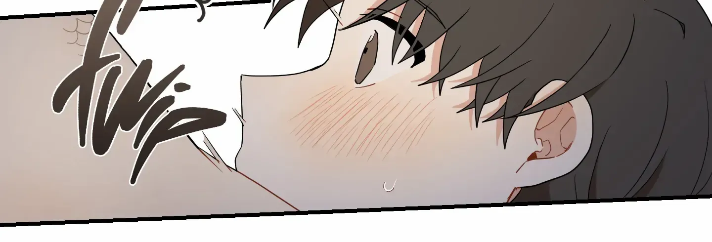 The Path Where the Forsythia Fell Chapter 16 page 109 - 