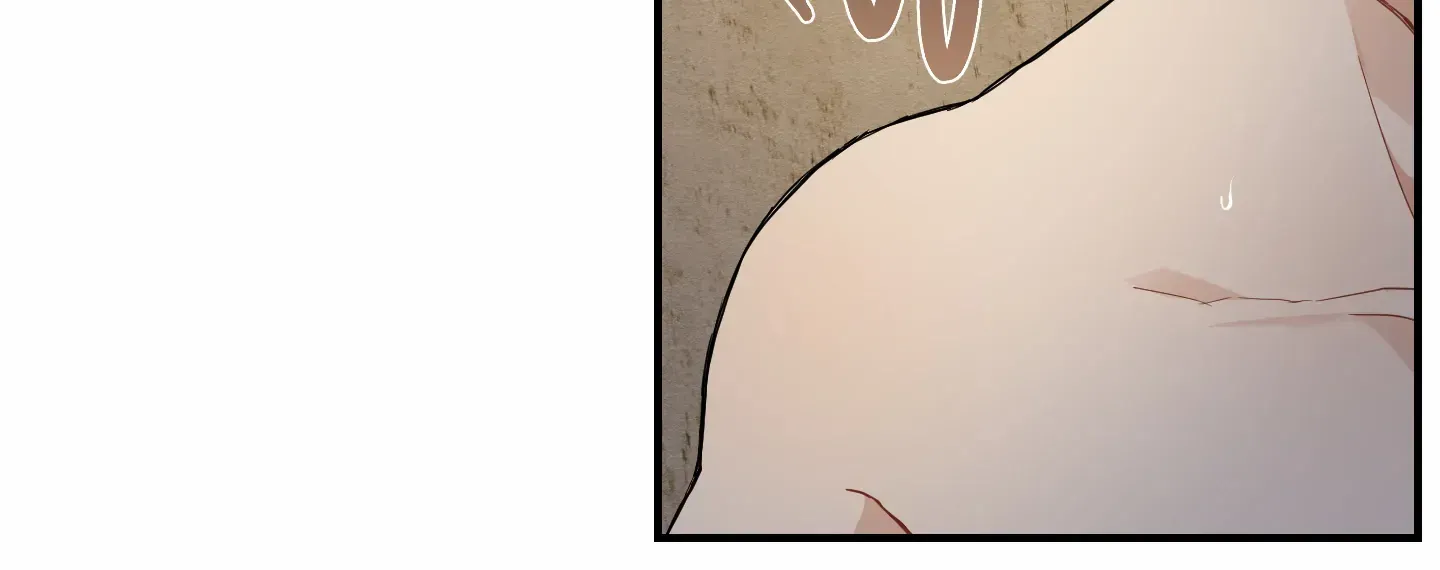 The Path Where the Forsythia Fell Chapter 16 page 32 - 