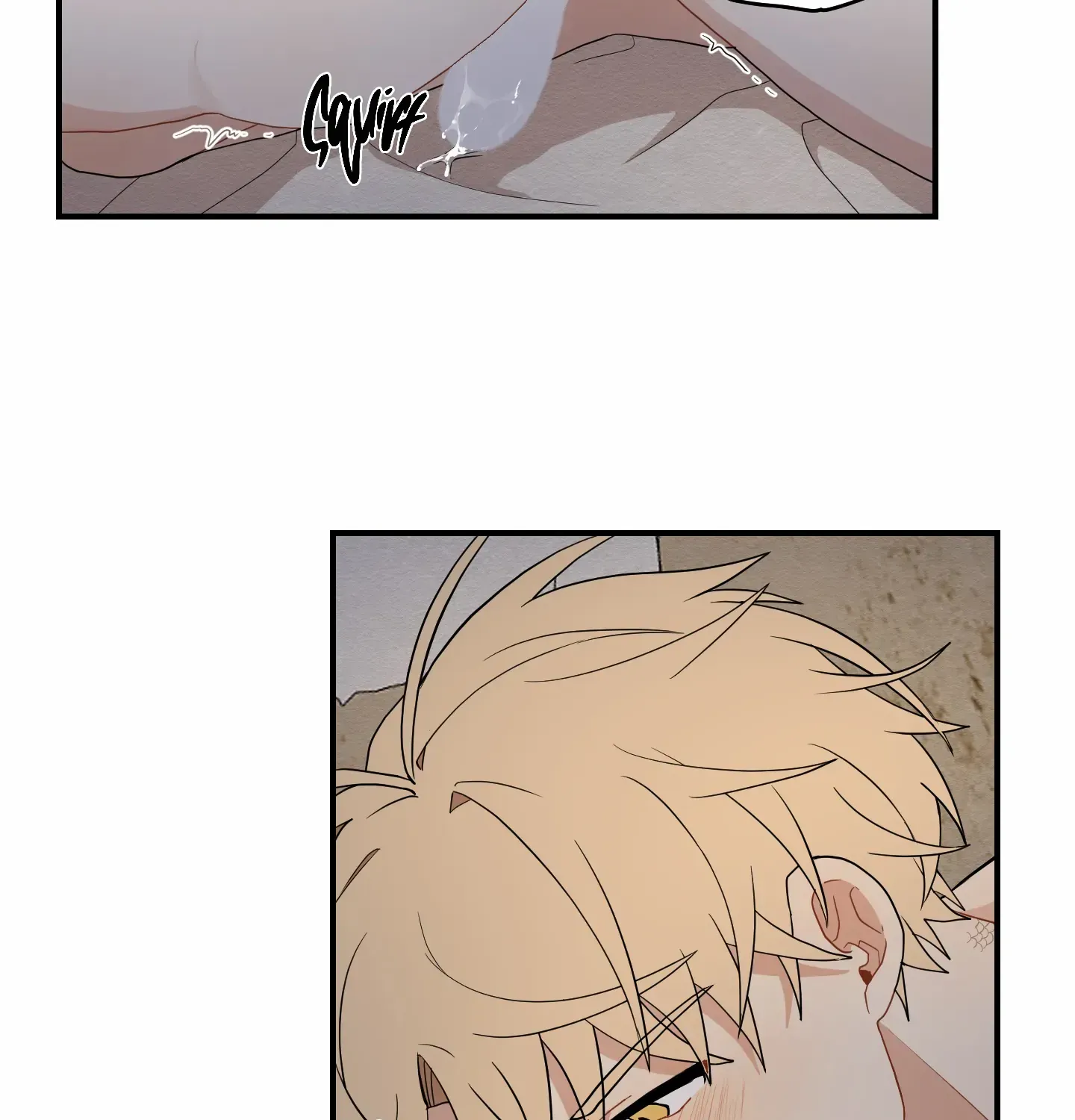 The Path Where the Forsythia Fell Chapter 16 page 75 - 