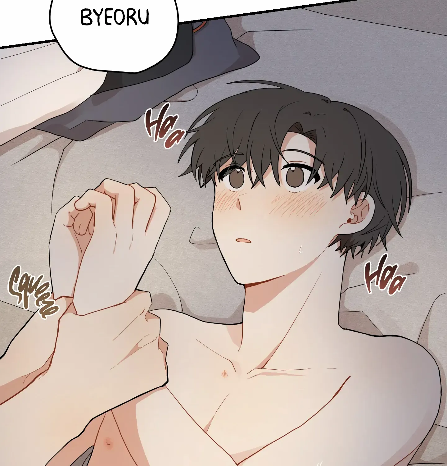 The Path Where the Forsythia Fell Chapter 17 page 18 - 