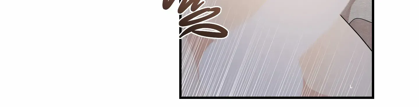 The Path Where the Forsythia Fell Chapter 17 page 85 - 